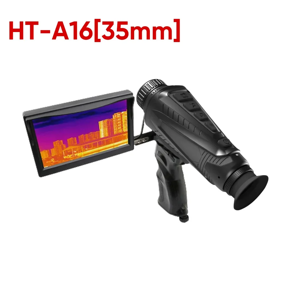 A16 35mm with screen