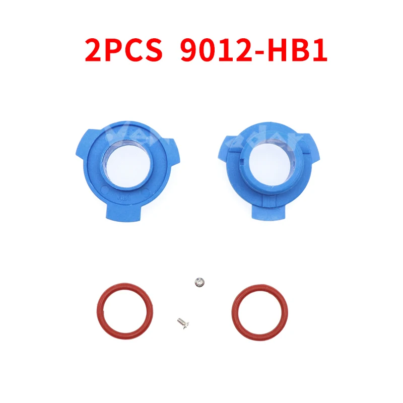 

2pcs Car LED Halogen Headlight 9012-HB1 Lamp Bulb Base Adapter Sockets Retainer 9012-HB1 Holder Replacement