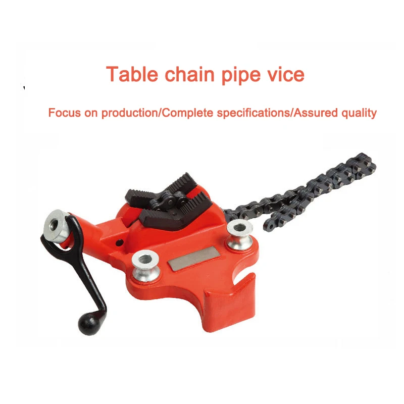 

TD1105S2.5/S4/ S5/S6 Desktop Chain Pipe Table Vice With Cast Iron Base And Crank 6 Inch Screw Bench Manuel Vise Holding Bending
