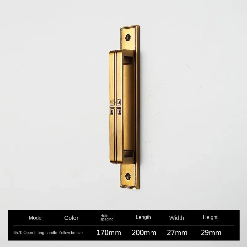 6570-170-Bronze-128