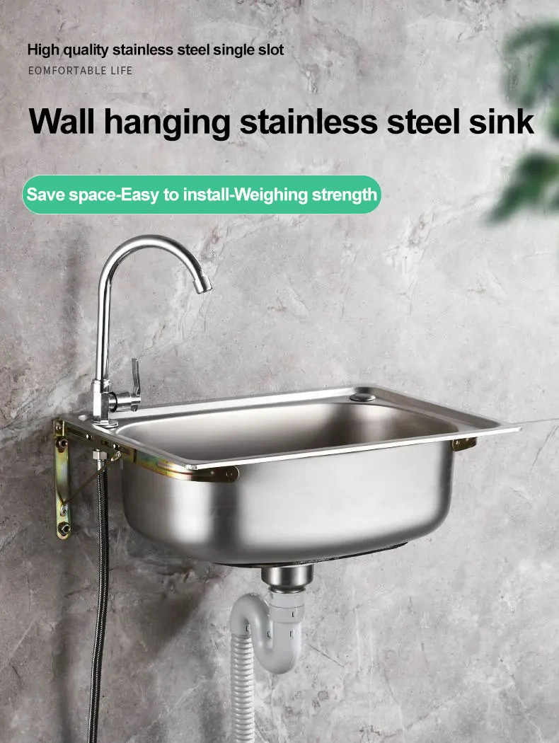 Thickened Single Slot 304 Stainless Steel Wall Mounted Sink Image 1