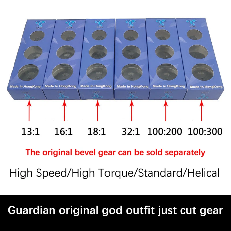 Gear Set CNC Steel Cut SHS Helical Reinforce Torque High Speed for Ver.2 /3 AEG EBB Gearbox