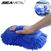 SEAMETAL Blue Microfiber Chenille Car Wash Sponge Care Washing Brush Pad Cleaning Tool Auto Washing Towel Gloves Car Wash Care 2