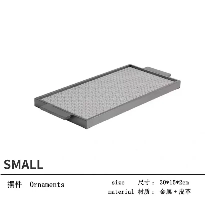 Rectangular Metal Tray Simple Modern Leather Tray Model Room Decoration Family Living Room Coffee Table Storage Home Organizer 6