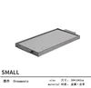 Rectangular Metal Tray Simple Modern Leather Tray Model Room Decoration Family Living Room Coffee Table Storage Home Organizer 6