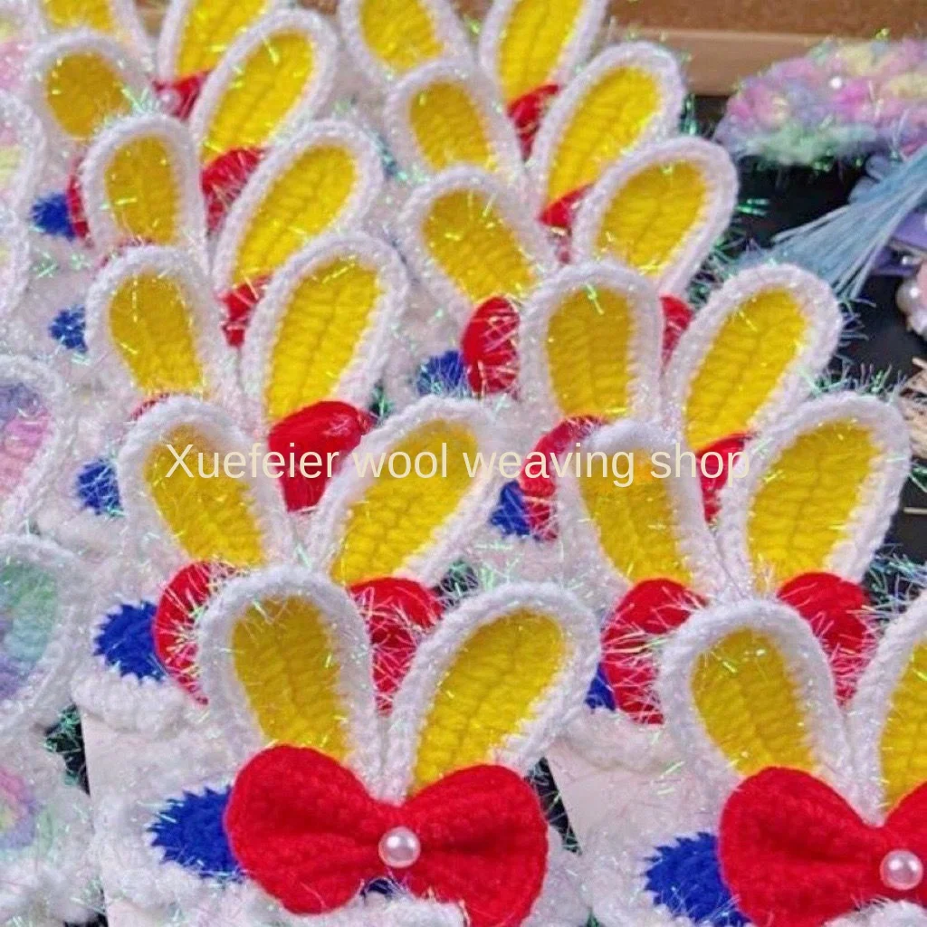 50g/Ball Colourful Glass Silk Yarn Wool Hand Knitting Cord DIY Handcraft Doll Sweater Hat Bag Making Crochet Thread 6