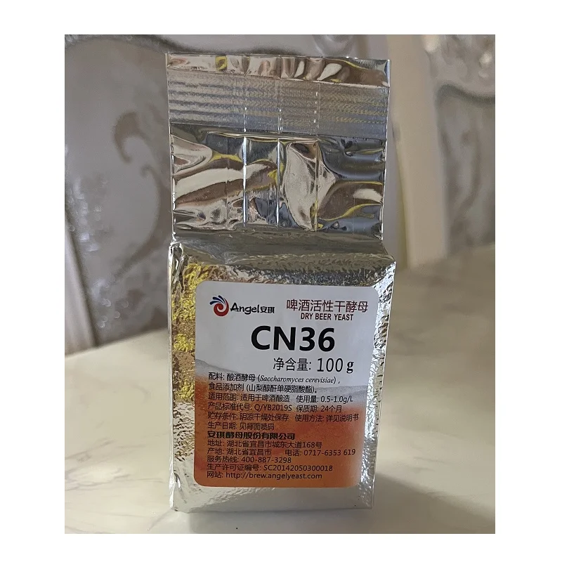 Aluminum Bag Used to Pack Beer Home Bar Brewing Making Enthusiasts CN36 Yeast of 100g