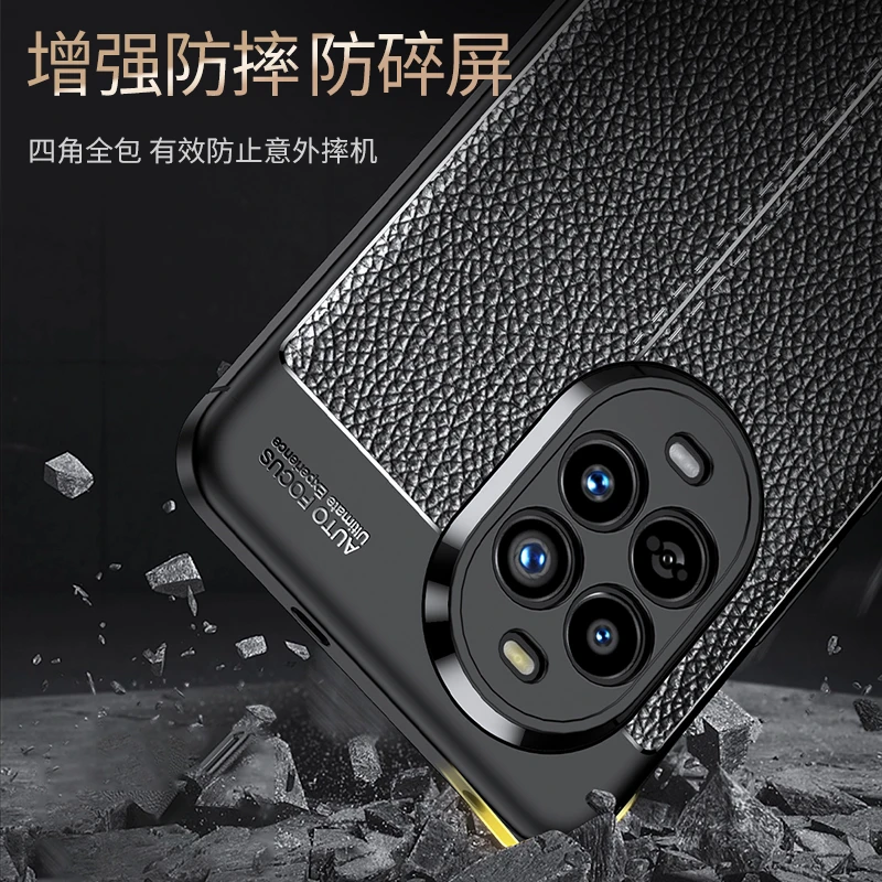 Shockproof TPU Leather Back Cover - Premium Protective Case