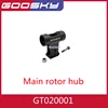 GOOSKY RS4 RC Helicopter Spare Parts 1/3 6