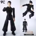 Geto Suguru