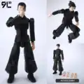 Geto Suguru