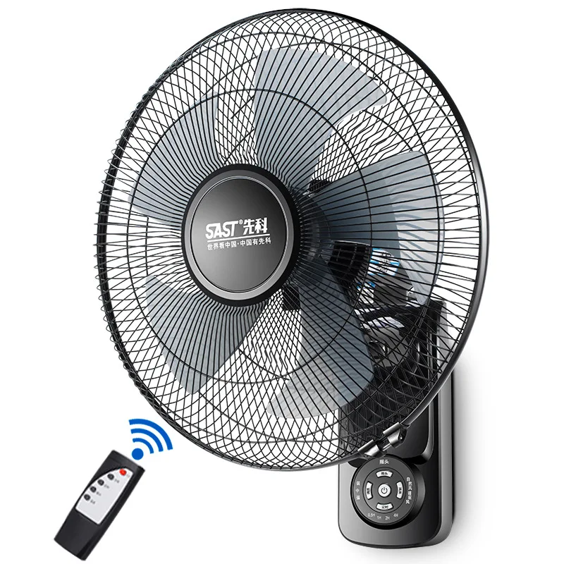 

Wall fan wall-mounted electric fan home restaurant shaking head mute remote control 16 inch industrial wall-mounted fan