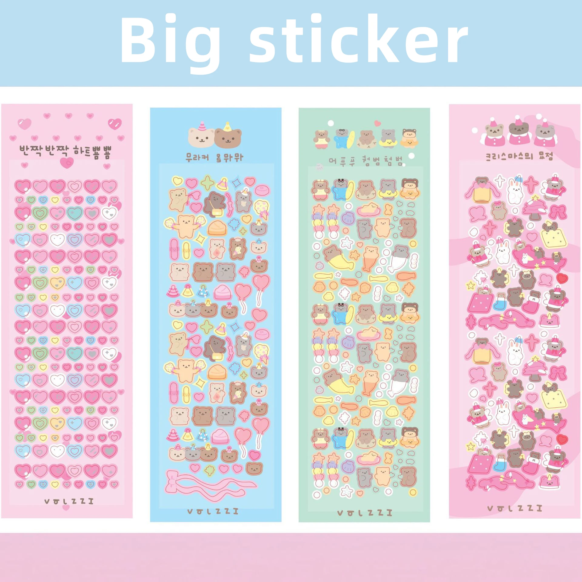 

Oversized love bear hot silver love sticker DIY material decorative sticker