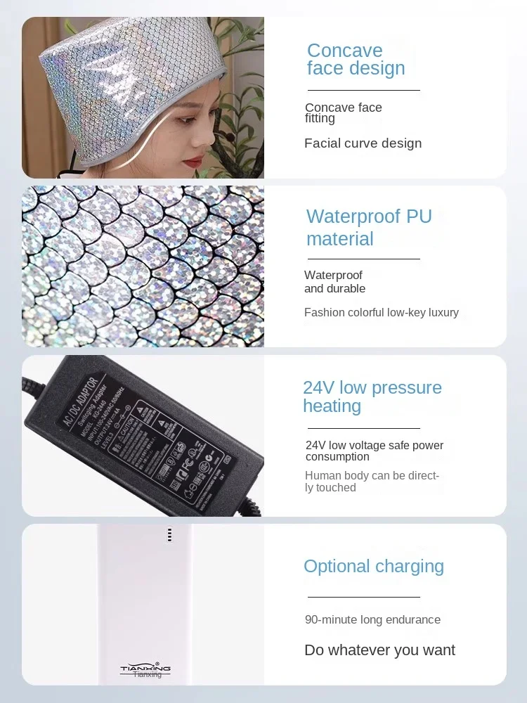 Heating cap hair mask evaporation cap barber shop special baking oil hair care heating steam household women