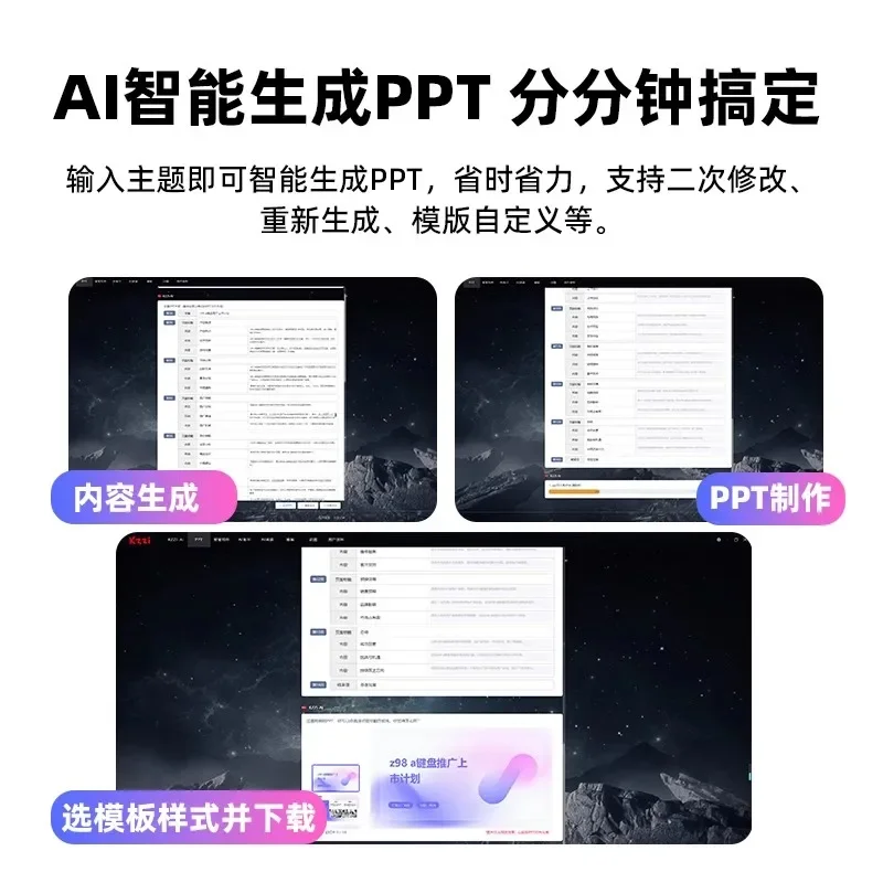 Kzzi Z98AI 기계식 키보드, 블루투스 무선 키보드, 3 가지 모드 개스킷, RGB 핫 스왑, 지능형 쓰기, 사무실 게이머 키보드