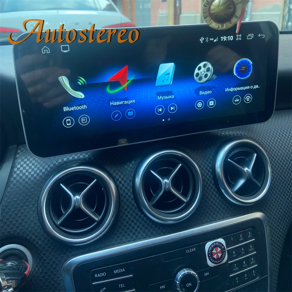 

Автомобильная стереосистема на Android 13 для Mercedes Benz C Class W205 2015-2019, автомобильный GPS-навигатор, мультимедийный плеер с сенсорным HD экраном, головное устройство