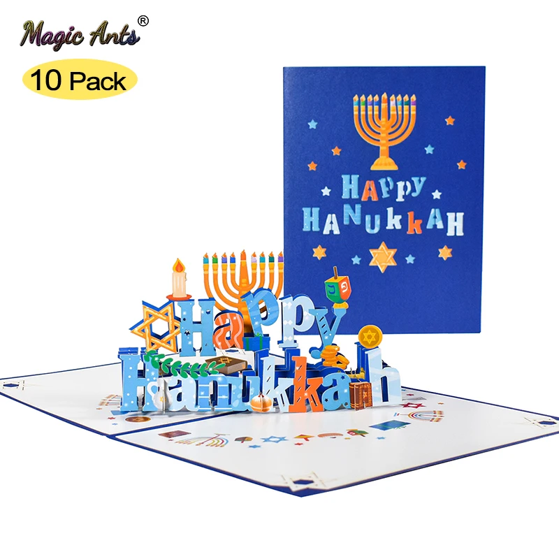 

10 упаковок счастливая hanukka открытка 3D Chanukah поздравительная открытка гексаграмма