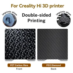 Double - Sided PEI Heat Bed Spring Steel Sheet (PET PEO)