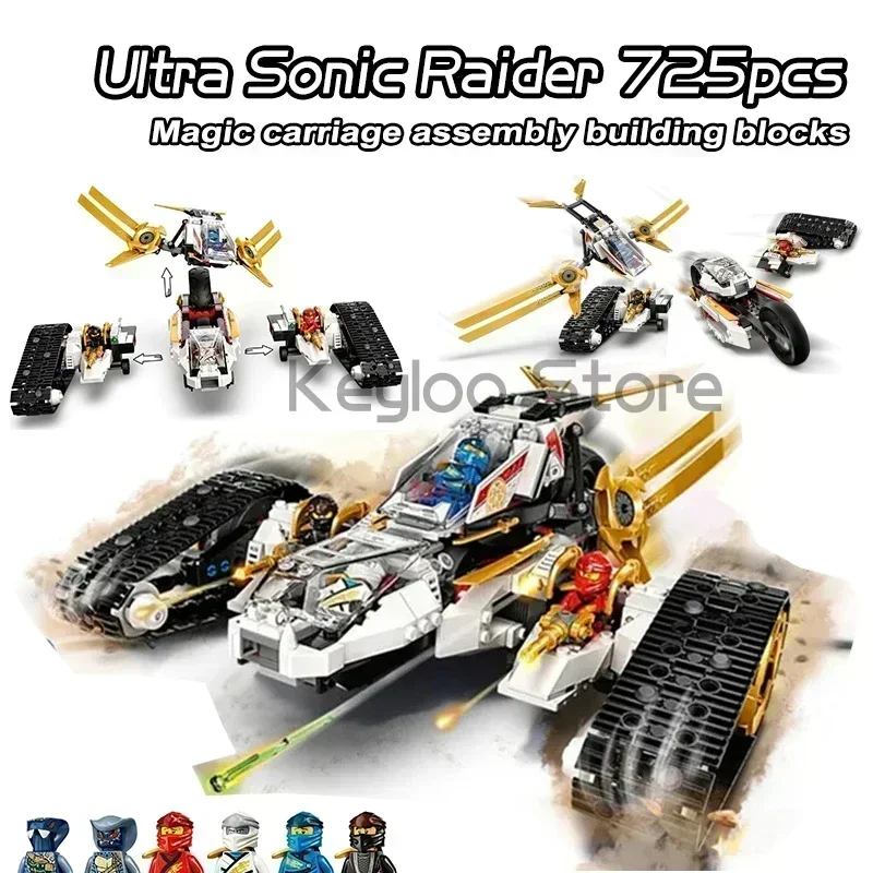 725 Pz Ultra Sonic Raider Building Blocks 4 In1 Chariot Aereo Moto Compatibile 71739 Mattoni Giocattoli Ragazzi Regali