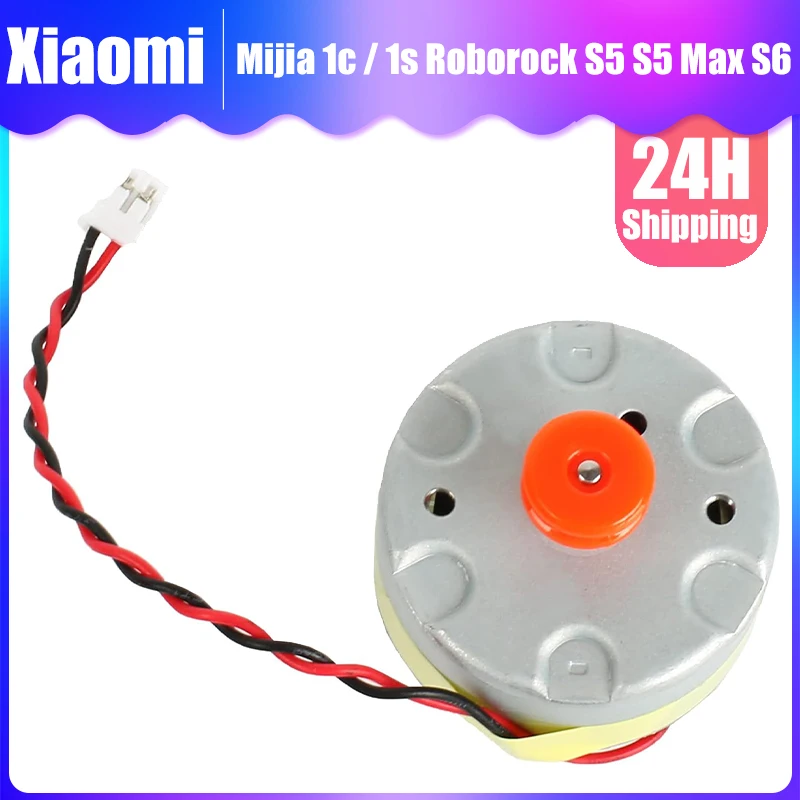 Replacement Gear Transmission Motor For Xiaomi Mijia 1c / 1s Roborock S5 S5 Max S6 Pure S6 MaxV Vacuum Cleaner Laser Sensor LDS