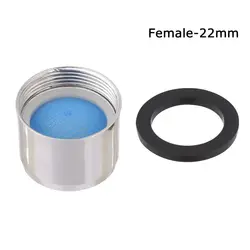 360° Swivel Brass Faucet Aerator Water-Saving Tap Attachment (Female-22mm)