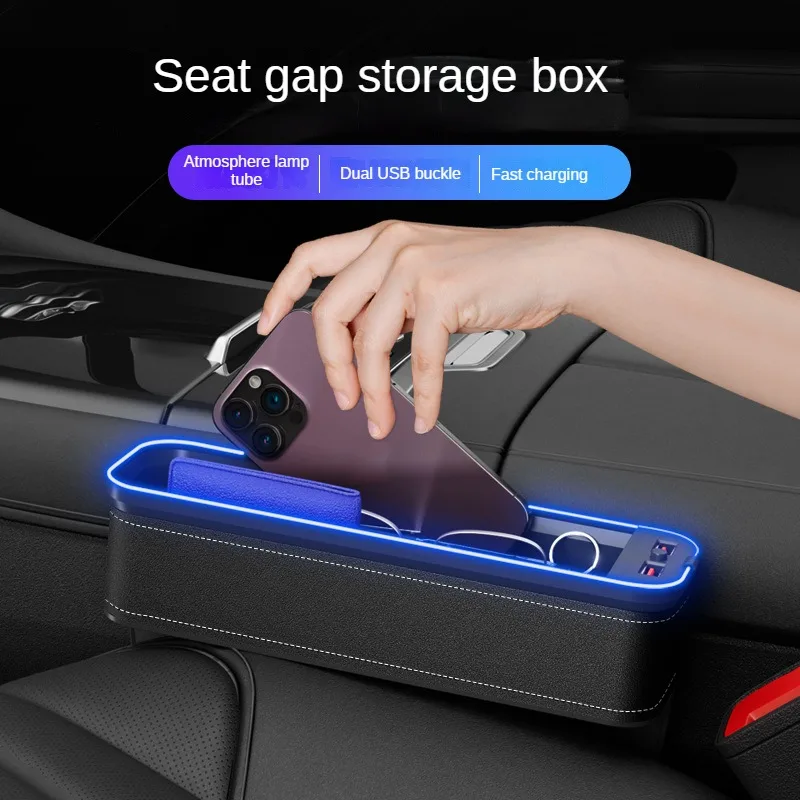 

Car Seat Storage Box New Colorful Atmosphere Light USB Car Slot Storage Personalized Charge Multifunctional Driver Passenger Box