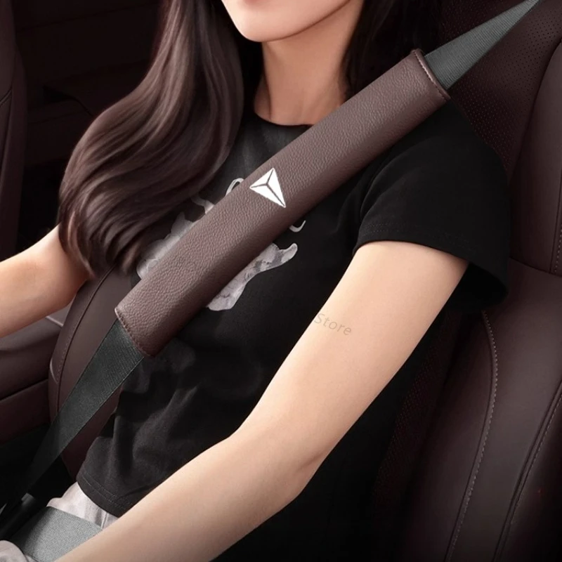 차 안전벨트 어깨 보호 패딩 가죽 장안 딥알 SL03 S07 G318 S05 S09 S7 차량용 시트 어깨 보호대 인테리어