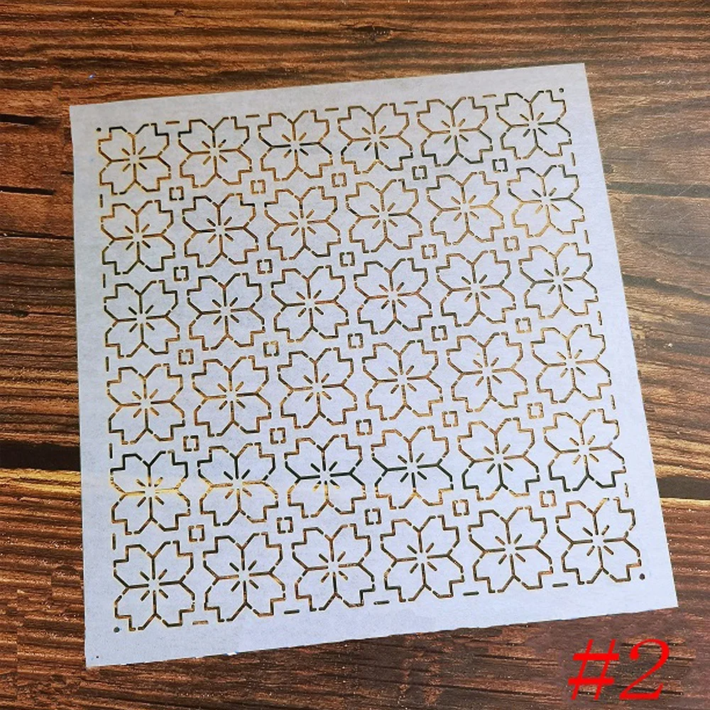 Sashiko Stencil Sashiko embroidery pattern Quilt stitch mold 2 pattern options Geometric patterns
