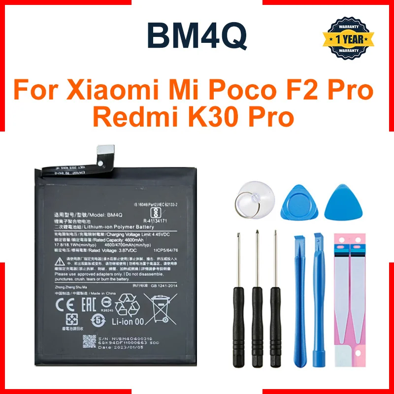 

Аккумулятор Xiao mi BM4Q 4700 мАч для Xiaomi Mi Poco F2 Pro Redmi K30 Pro K30Pro, сменные батареи для телефона