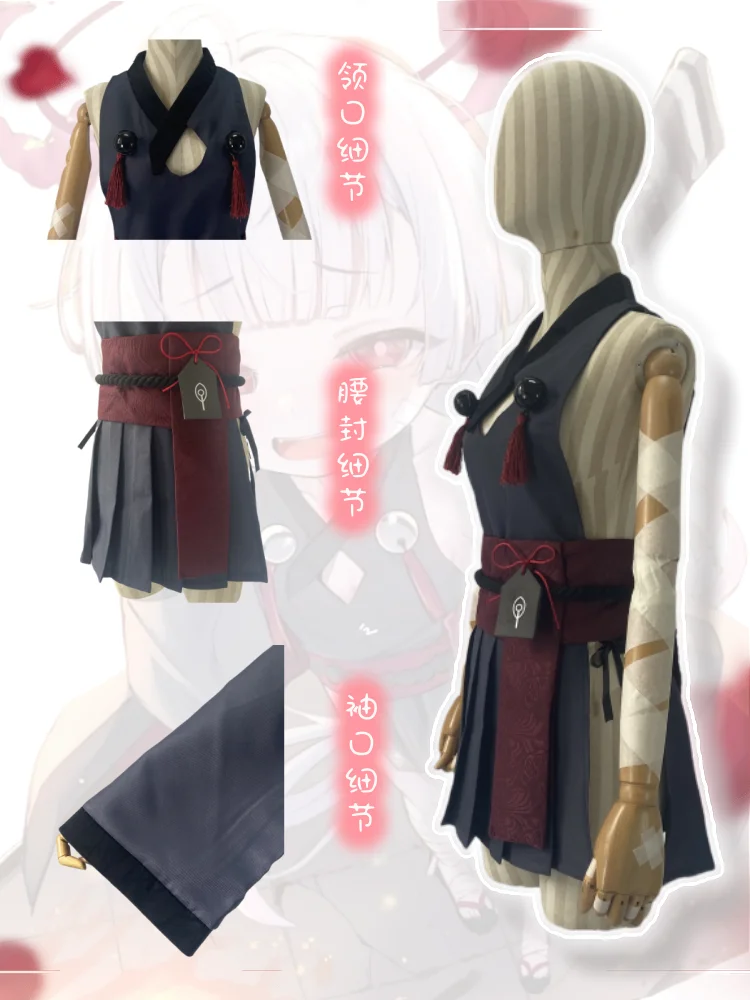 Yabuki Syuro Cosplay Kostüm Spiel blau Archiv Cosplay Kleid sexy Party Anzug Halloween Karneval Uniformen nach Maß – Detail 4