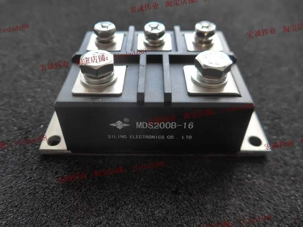 

MDS200B-16
