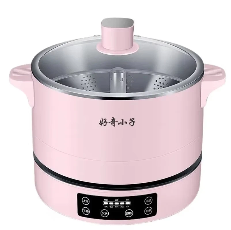 220V 4L Multi Function Electric Hot Pot with One Key Lift Steaming Boiling Stewing Split Design AF