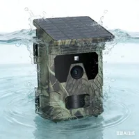 50MP 4K Solar Panel Hunting Camera Infrared Night Vision Monitoring Wildlife Trap Trail Camera Video Photo Recorder Cam - Image 3