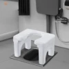 Squatting Toilet Stool Chair Non Slip Thick Household Widen Panel Sturdy Rounded Edge Easy to Wash Potty Chairs for Bathroom 4
