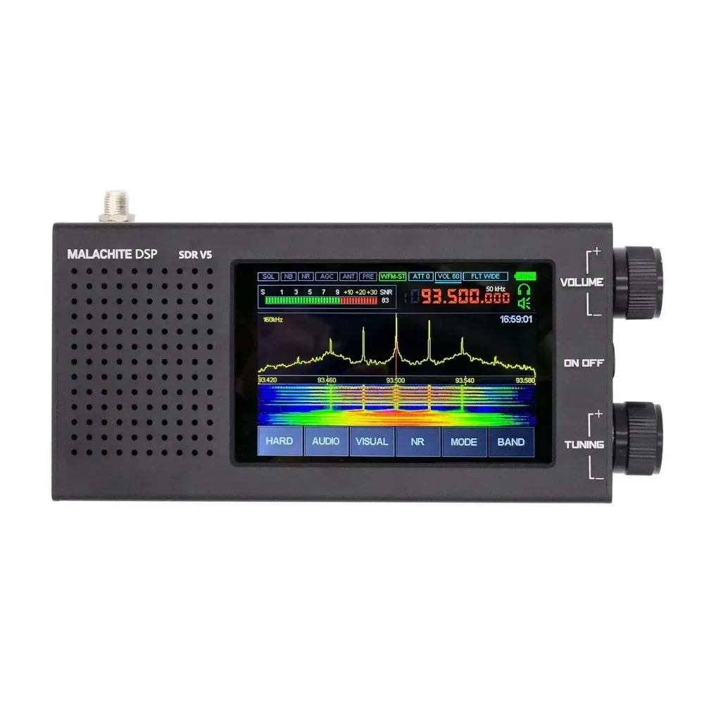 MALACHITE DSP SDR V5 美品　sdr dspラジオ S07401f59c7e84fcf886588c647e1d