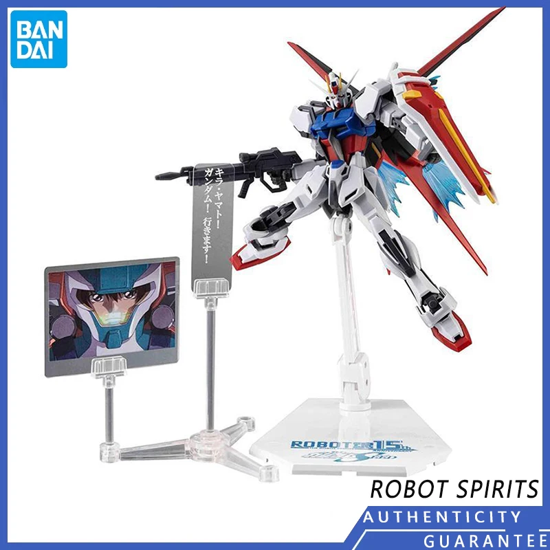 

[In stock] Bandai Robot Spirits GAT-X105 Strike Gundam Glider Backpack SEED 15th Anniversary Edition Model Toys Gifts
