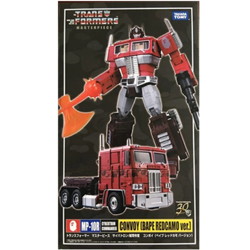 BAPE トランスフォーマー コンボイ RED MP-10R エイプ フィギュア
