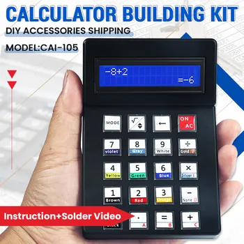 Calcolatrice fai-da-te Creazione di kit elettronico MCU Saldatura Formazione Esperimento Pratica Progetto di saldatura fai-da-te Display LCD1062
