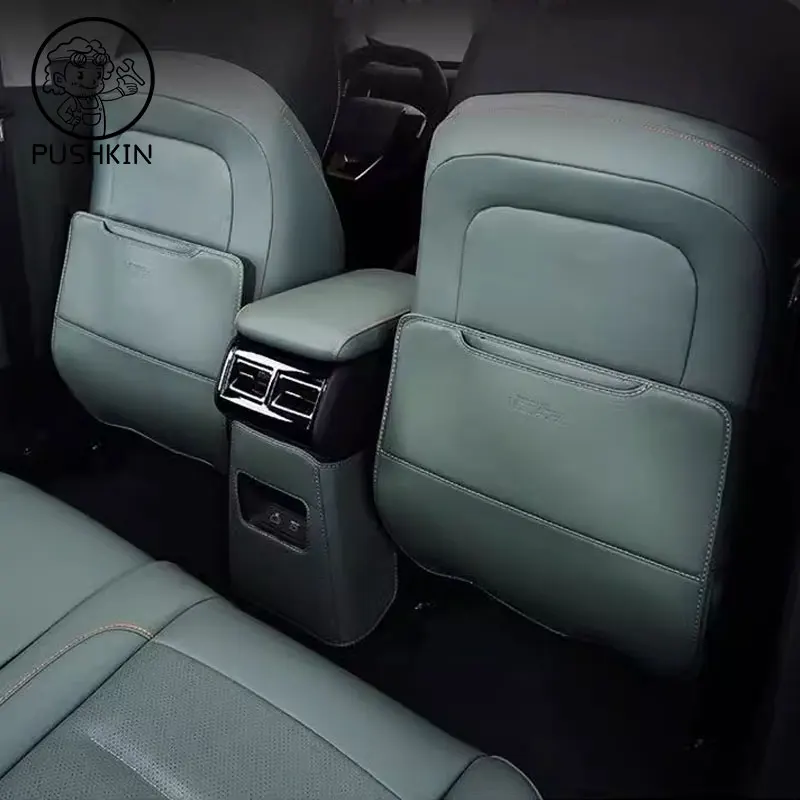 Chery ICAR 03 Jaecoo 6 J6 EV 좌석 발차기 방지 패드, 뒷좌석 뒷좌석 오염 방지 보호 패드, 마모 방지 보호 패드, ICAR03