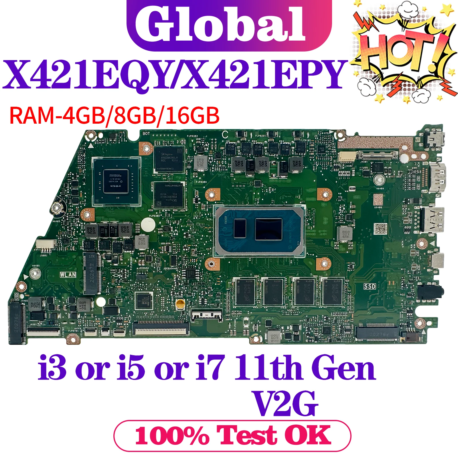 1165g7 ddr4