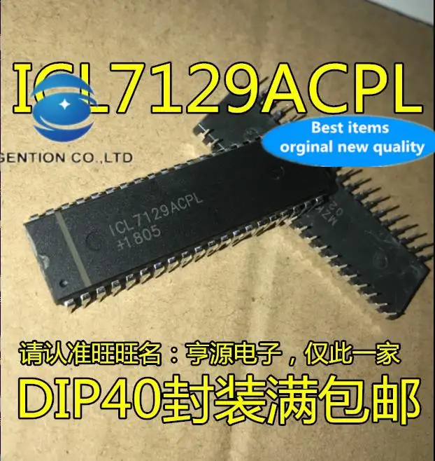 5-pces-100-original-novo-icl7129-icl7129acpl-icl7129acplz-dip-40-chip-de-circuito-integrado-ic