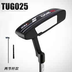 PGM Stainless Steel Precision Putter (2-section pole)