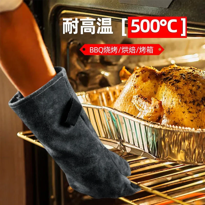 500℃ Heat Resistant Oven Gloves Mitts Baking BBQ Gloves For Grill Heat Insulation Leather Forging Welding
