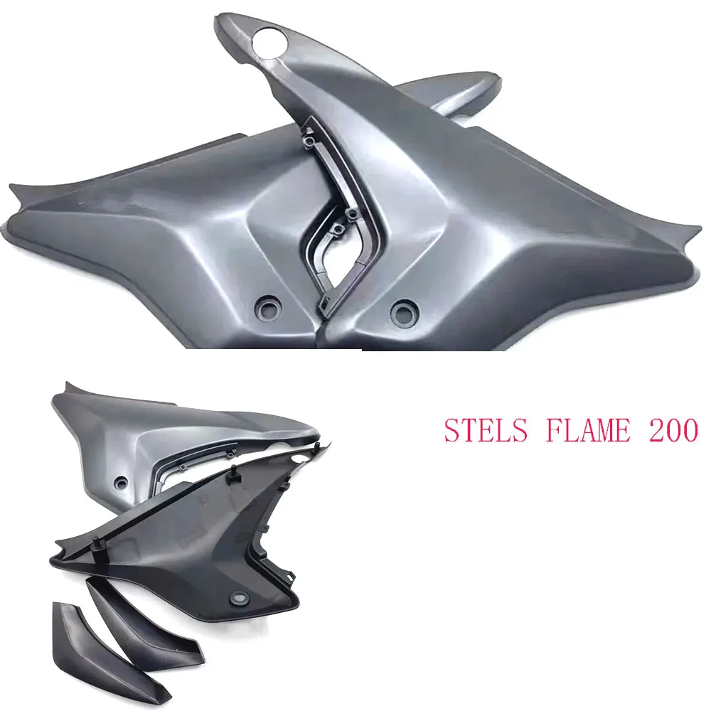 

New Motorcycle Fit Stels Flame 200 Original Side Cover Battery Cover Side Cover For STELS FLAME 200