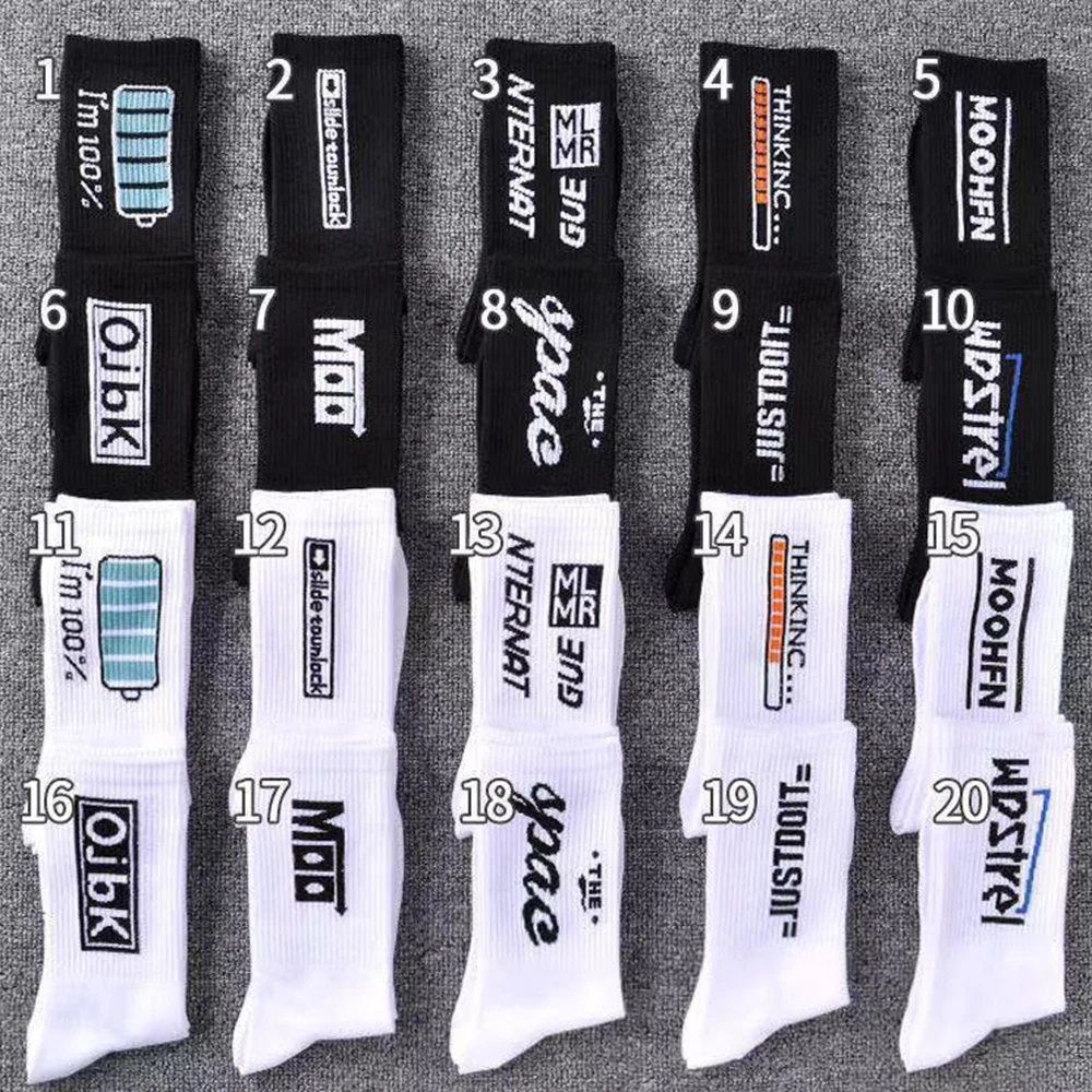 Tide Sock Male Harajuku Hip Hop Basketball Skateboard Sports Korean Style Happy Personality Men Women Cotton Mid Tube Sock Gifts