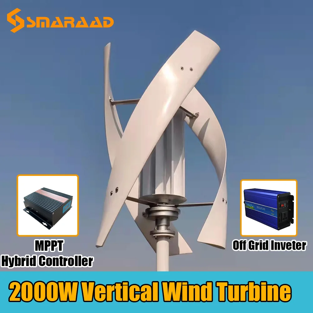 수직축 자기 부상 풍력 발전기, 가정용 저속 풍차, 3 날 무에너지, 1500W, 2000W, 24V, 48V