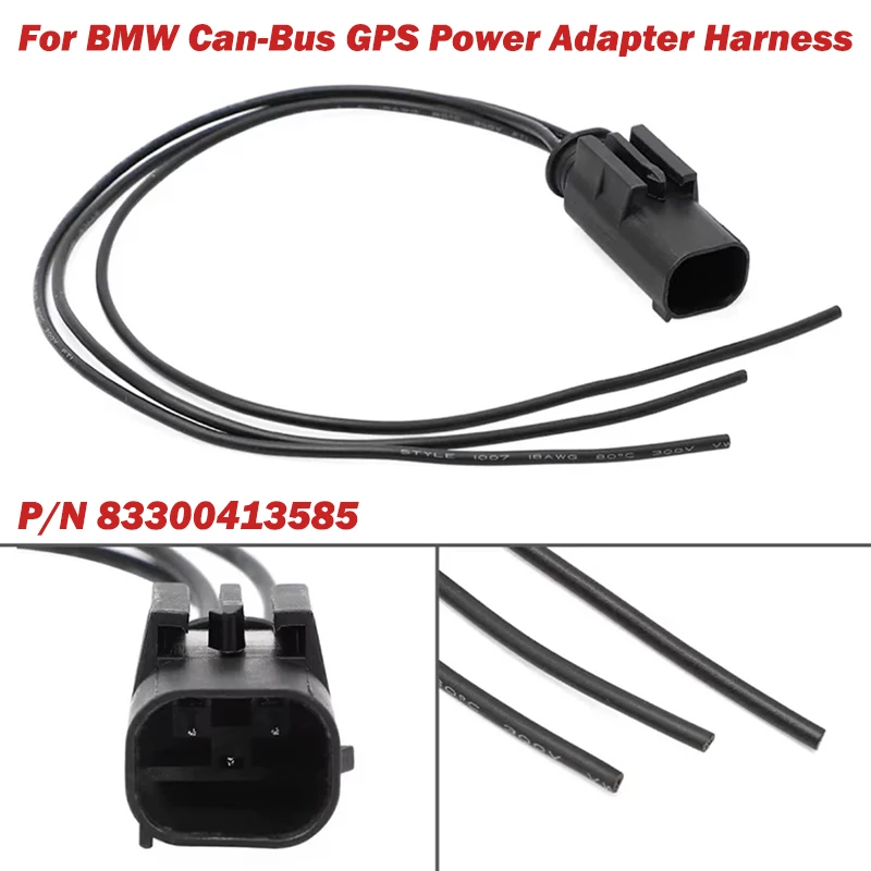 BMW GPS 수리 커넥터 3극 30cm 전원 케이블 오토바이 하네스 611656 8330 0413585 새로운 내비게이션 시스템 부품