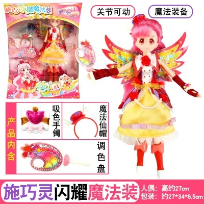 バララのfairiesアクションフィギュア、maggieミユキリンラン、ライヤ