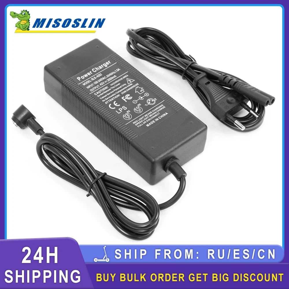 

42V 2A Battery Charger Adapter for Xiaomi Electric Scooter 4 Pro 4 E-Scooter Battery Chargering Power Accessorie