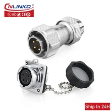 

Cnlinko YZ20 M20 Waterproof Connector 5.7.9.12pin IP67 Soldering Cable Connector for Solar Charging LED Display